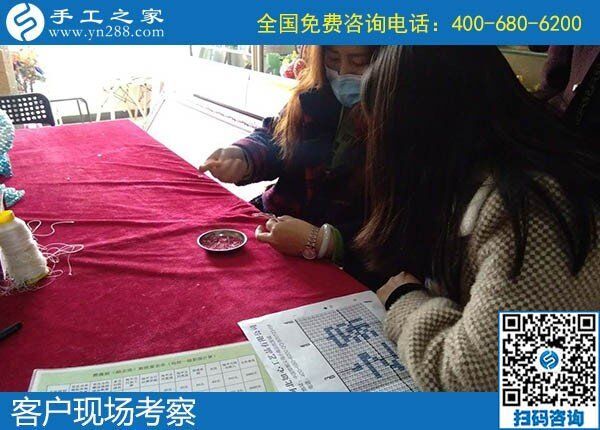 手工活外發(fā)加工網(wǎng)，就是手工之家正規(guī)好平臺(tái)(圖1)