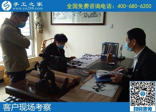 4月3日，代理手工活加工項目、真實可靠的外發(fā)手工活就選這里，手工之家接待考察加工客戶剪影