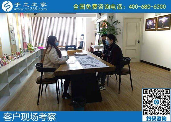 4月3日，代理手工活加工項目、真實可靠的外發(fā)手工活就選這里，手工之家接待考察加工客戶剪影
