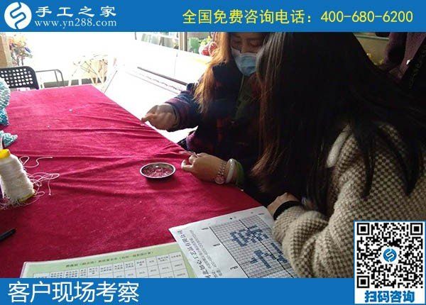 4月3日，代理手工活加工項目、真實可靠的外發(fā)手工活就選這里，手工之家接待考察加工客戶剪影