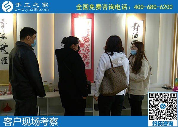 4月3日，代理手工活加工項目、真實可靠的外發(fā)手工活就選這里，手工之家接待考察加工客戶剪影