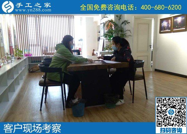 4月4日，正規(guī)可靠的手工活加盟項目，在家做手工活掙錢，為什么都選擇這里？手工之家接待考察加工客戶剪影