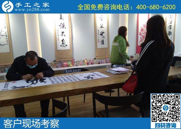4月4日，正規(guī)可靠的手工活加盟項目，在家做手工活掙錢，為什么都選擇這里？手工之家接待考察加工客戶剪影
