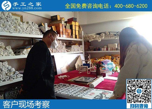 4月5日，拿回家做的手工活，正規(guī)手工活代理加工就選勵(lì)志珠珠繡，手工之家接待考察合作加工客戶剪影