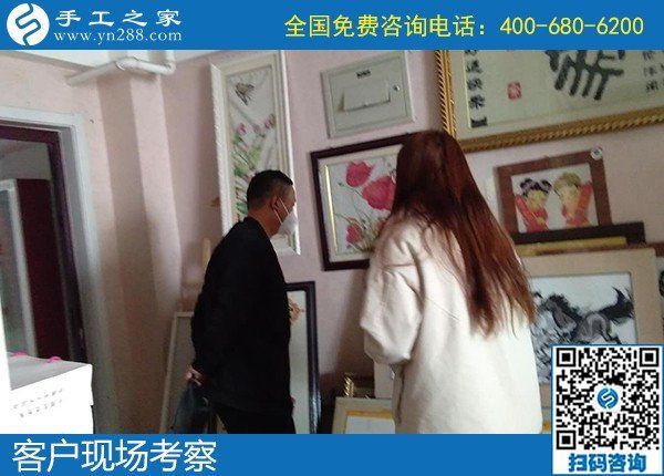 4月5日，拿回家做的手工活，正規(guī)手工活代理加工就選勵(lì)志珠珠繡，手工之家接待考察合作加工客戶剪影