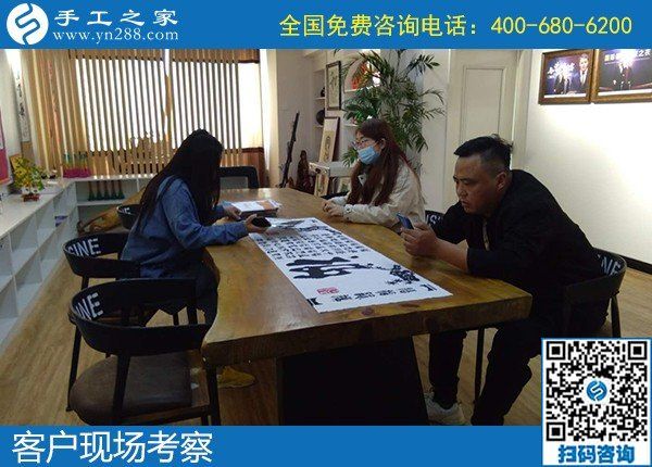 4月6日，正規(guī)手工活外發(fā)加工，手工活代理加工項(xiàng)目，到這里就對了，手工之家接待考察合作加工客戶剪影