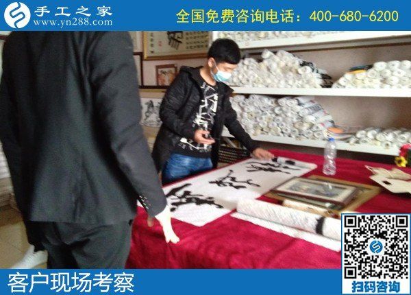 4月6日，正規(guī)手工活外發(fā)加工，手工活代理加工項(xiàng)目，到這里就對了，手工之家接待考察合作加工客戶剪影