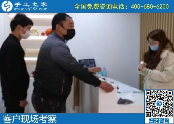 4月7日，創(chuàng)業(yè)項(xiàng)目，選這里的手工活代理加工項(xiàng)目，勵(lì)志珠珠繡手工活加盟項(xiàng)目有保證，手工之家接待考察加工客戶剪影