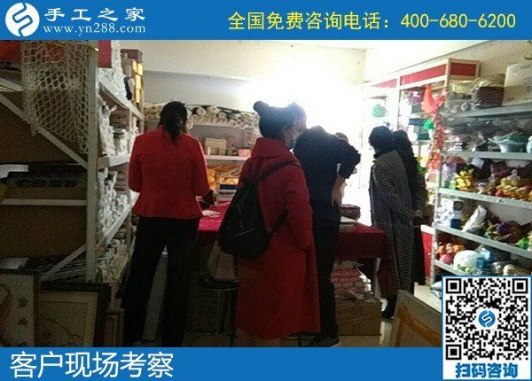 4月8日，真實(shí)可靠的手工活加工、有沒(méi)有在家做的手工活，就選這里的勵(lì)志珠珠繡手工活，手工之家接待考察加工客戶剪影