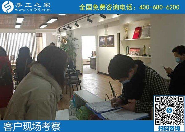 4月8日，真實(shí)可靠的手工活加工、有沒(méi)有在家做的手工活，就選這里的勵(lì)志珠珠繡手工活，手工之家接待考察加工客戶剪影