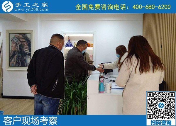 4月8日，真實(shí)可靠的手工活加工、有沒(méi)有在家做的手工活，就選這里的勵(lì)志珠珠繡手工活，手工之家接待考察加工客戶剪影