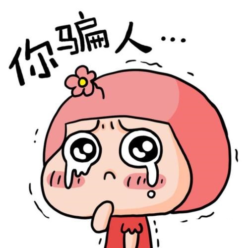 專家解惑，網(wǎng)上鞋墊手工活外發(fā)為什么不靠譜？(圖3)