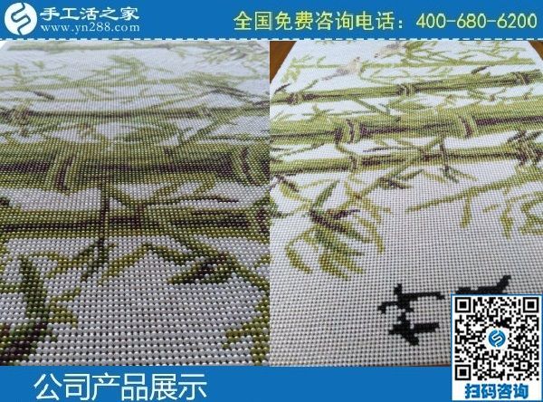 4月9日，可靠的手工活外發(fā)、手工活外發(fā)兼職就選正規(guī)手工活外發(fā)加工企業(yè)。手工之家勵(lì)志珠珠繡成品實(shí)拍