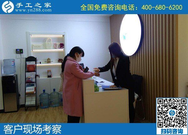 4月11日，有沒(méi)有可在家做的手工活、靠譜的農(nóng)村手工活加工，大家都選擇這里，手工之家接待考察合作加工客戶剪影