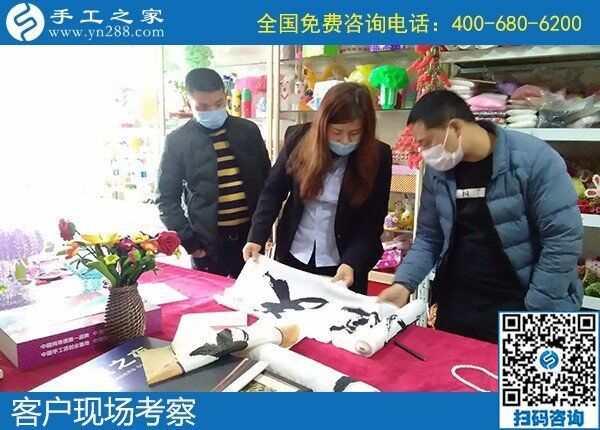 4月11日，有沒(méi)有可在家做的手工活、靠譜的農(nóng)村手工活加工，大家都選擇這里，手工之家接待考察合作加工客戶剪影