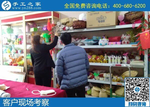 4月11日，有沒(méi)有可在家做的手工活、靠譜的農(nóng)村手工活加工，大家都選擇這里，手工之家接待考察合作加工客戶剪影