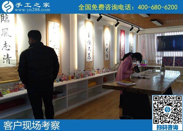 4月11日，有沒(méi)有可在家做的手工活、靠譜的農(nóng)村手工活加工，大家都選擇這里，手工之家接待考察合作加工客戶剪影