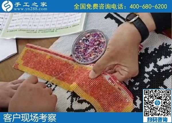 4月12日，真實(shí)可靠的手工活加工，這里急招在家加工手工活手工加工人員，手工之家接待考察合作加工客戶剪影