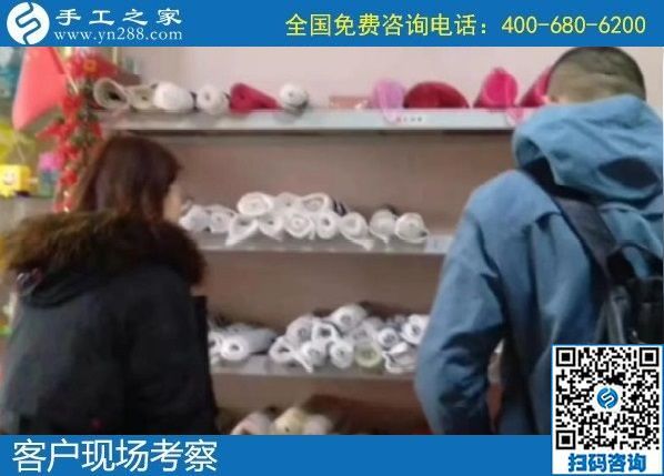 4月12日，真實(shí)可靠的手工活加工，這里急招在家加工手工活手工加工人員，手工之家接待考察合作加工客戶剪影