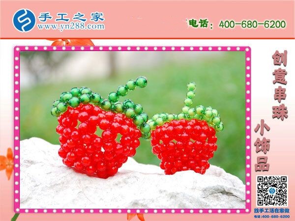 手工活賺錢是真的嗎？哪有正規(guī)手工活平臺(tái)(圖1)