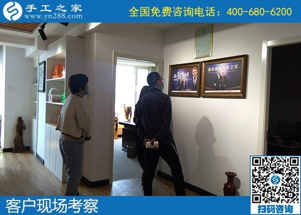 4月13日，正規(guī)手工活外發(fā)加工企業(yè)提供在家做的手工活，安全可靠，手工之家接待考察合作加工客戶剪影