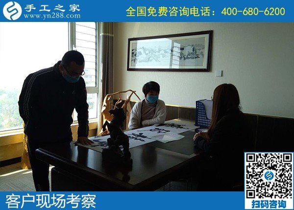 4月13日，正規(guī)手工活外發(fā)加工企業(yè)提供在家做的手工活，安全可靠，手工之家接待考察合作加工客戶剪影