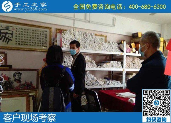 4月14日，正規(guī)手工活代理加工項目，就選驗收標準明確、結算加工費有保障的正規(guī)外發(fā)手工活，手工之家接待考察合作加工客戶剪影