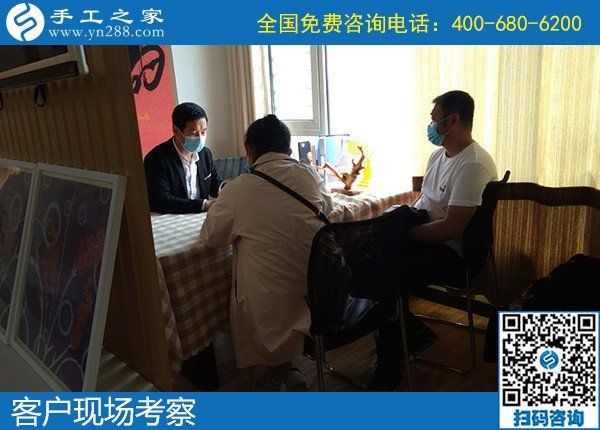 4月14日，正規(guī)手工活代理加工項目，就選驗收標準明確、結算加工費有保障的正規(guī)外發(fā)手工活，手工之家接待考察合作加工客戶剪影