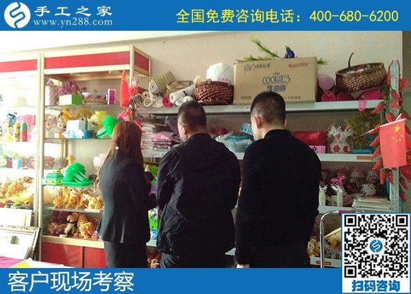 4月14日，正規(guī)手工活代理加工項目，就選驗收標準明確、結算加工費有保障的正規(guī)外發(fā)手工活，手工之家接待考察合作加工客戶剪影