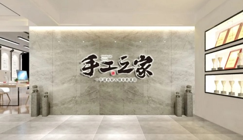 （干貨）總結：手工活外發(fā)加工企業(yè)都有這些特點?。ㄒ唬?圖5)