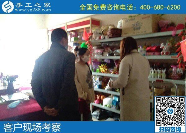 適合寶媽做的手工活，就是手工之家勵志珠繡(圖1)