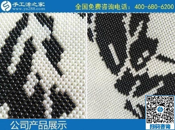 4月16日，手工活代理加工，找正規(guī)手工活外發(fā)加工企業(yè)，請到這里來，手工之家日常工作接待剪影