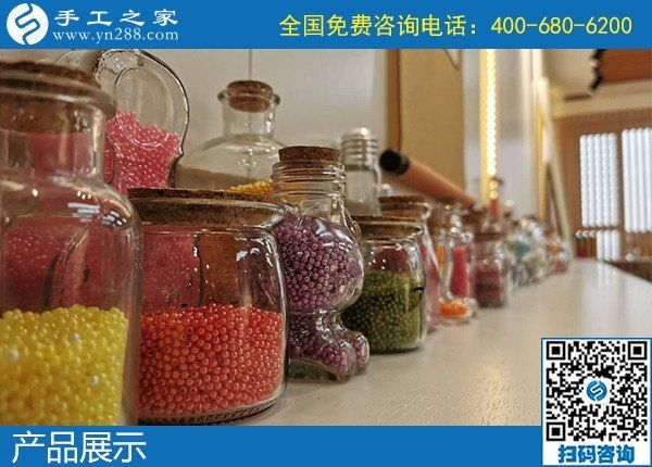 4月17日，純手工活外發(fā)加工，真實(shí)可靠的手工活加工就選簡(jiǎn)單好做的勵(lì)志珠珠繡，手工之家接待考察合作加工客戶剪影