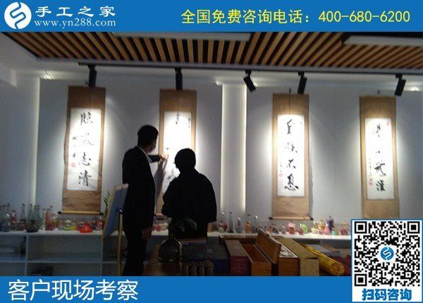 4月17日，純手工活外發(fā)加工，真實(shí)可靠的手工活加工就選簡(jiǎn)單好做的勵(lì)志珠珠繡，手工之家接待考察合作加工客戶剪影