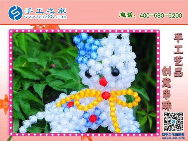 求手工活加工，可以足不出戶在家賺錢(qián)的手工活(圖1)