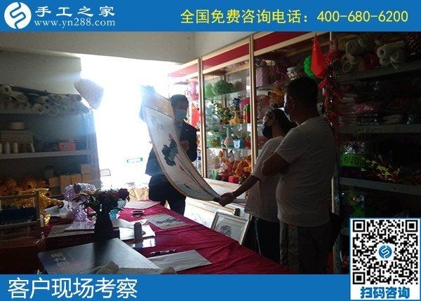 4月20日，在家做手工活掙錢、手工活代理加工項(xiàng)目就選勵志珠珠繡。手工之家接待考察加工客戶剪影