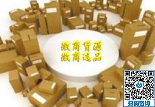 要做好微商，這些工作要認(rèn)真做，才能掙錢(qián)(圖1)