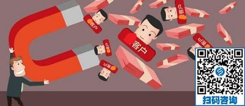 要做好微商，這些工作要認(rèn)真做，才能掙錢(qián)(圖3)