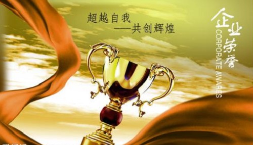 （干貨）總結(jié)：手工活外發(fā)加工企業(yè)都有這些特點(diǎn)?。ǘ?圖4)