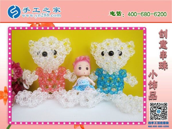 做手工活一天能賺多少錢(qián)？手工之家告訴你(圖1)