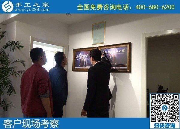 不遠千里來找手工活，就是因為信任手工之家(圖1)