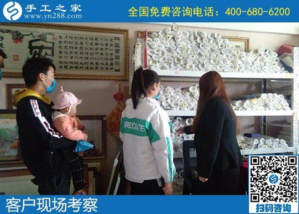 4月22日，組織人做手工活賺錢、代理手工活加工項(xiàng)目，就選勵(lì)志珠創(chuàng)業(yè)好項(xiàng)目，手工之家接待考察合作加工客戶剪影