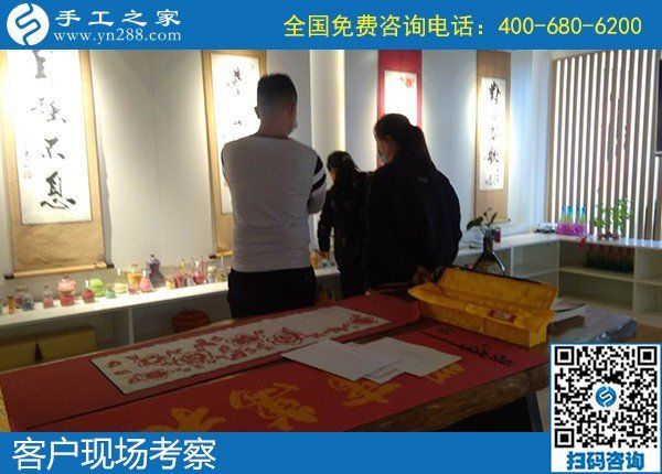 4月22日，組織人做手工活賺錢、代理手工活加工項(xiàng)目，就選勵(lì)志珠創(chuàng)業(yè)好項(xiàng)目，手工之家接待考察合作加工客戶剪影(圖2)