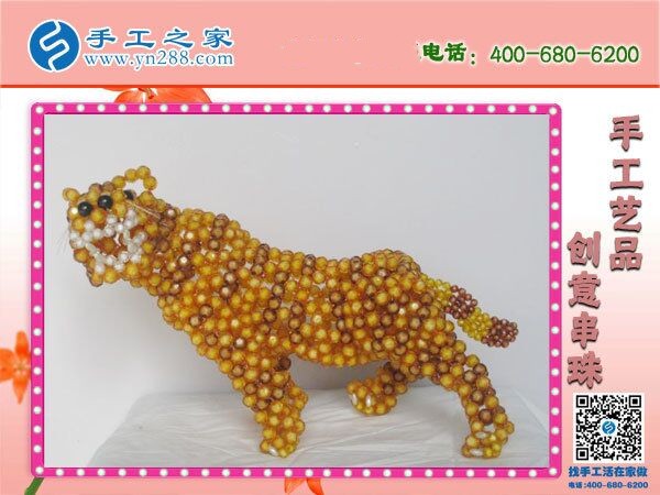 來料手工活外發(fā)加工，手工之家常年外發(fā)加工(圖1)