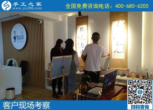 寶媽可在家做的手工活，選擇手工之家勵志珠(圖1)