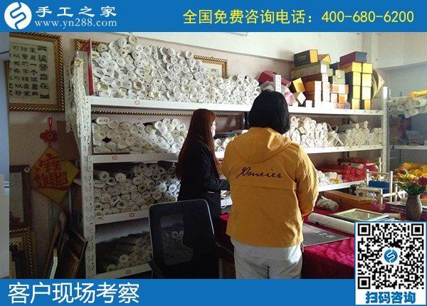 一天抽出幾小時的空余時間，就可以有份兼職收入(圖1)