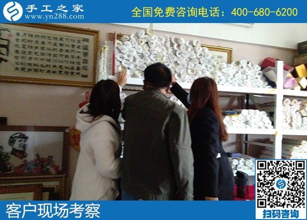 4月23日，純手工活外發(fā)加工、手工活賺錢，就在正規(guī)手工加工回收項(xiàng)目企業(yè)，手工之家接待考察合作客戶剪影