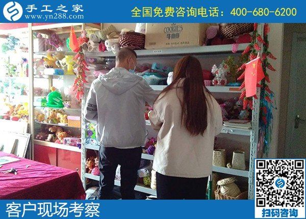 4月23日，純手工活外發(fā)加工、手工活賺錢，就在正規(guī)手工加工回收項(xiàng)目企業(yè)，手工之家接待考察合作客戶剪影