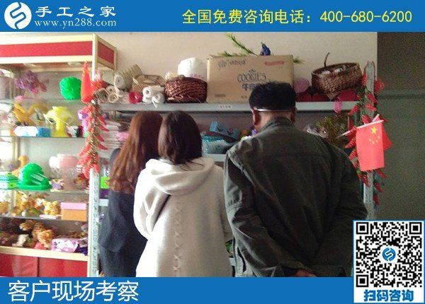 嫂子推薦的手工活，正規(guī)平臺手工之家勵志珠(圖1)