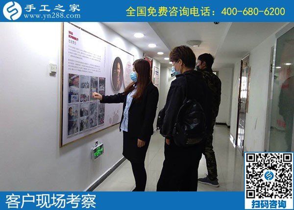 4月25日，拿回家做的手工活，手工活加工代理，就選簡單好做的勵志珠珠繡，手工之家接待考察加工客戶剪影